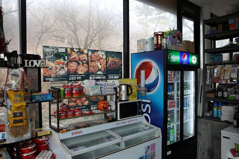 별아래 캠핑장 시설 사진 5