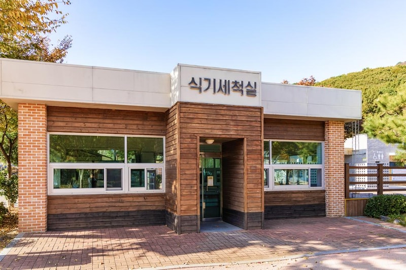 학동자동차 야영장 시설 사진 45