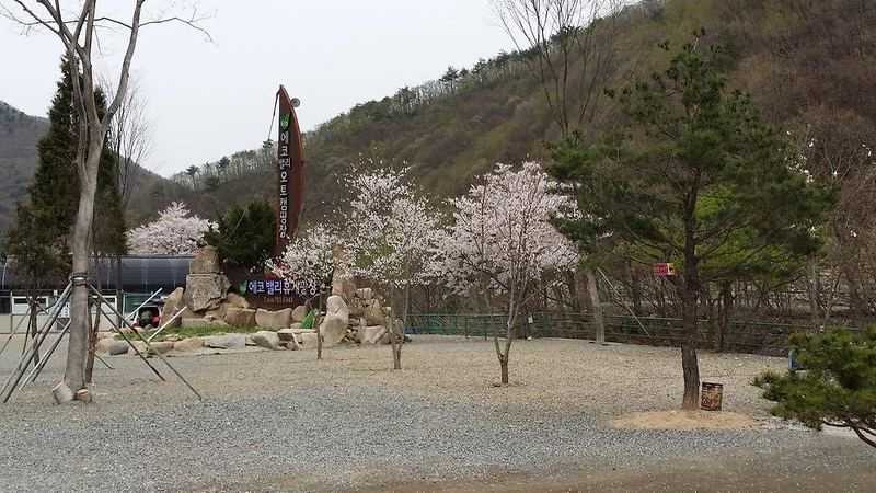 에코밸리 캠프 시설 사진 8