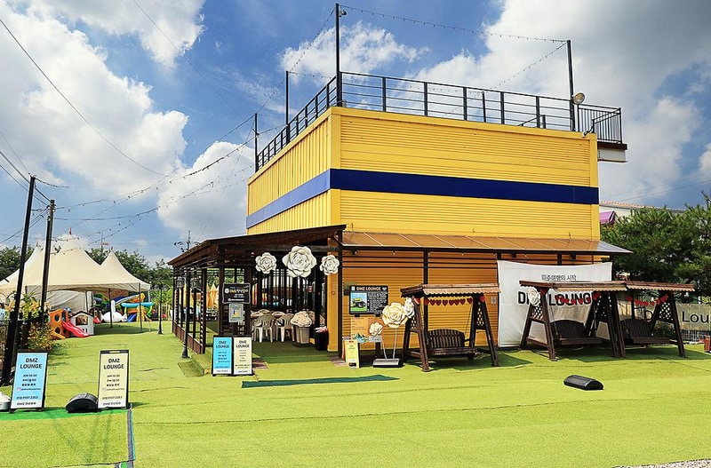 디엠지라운지(DMZ LOUNGE) 시설 사진 3