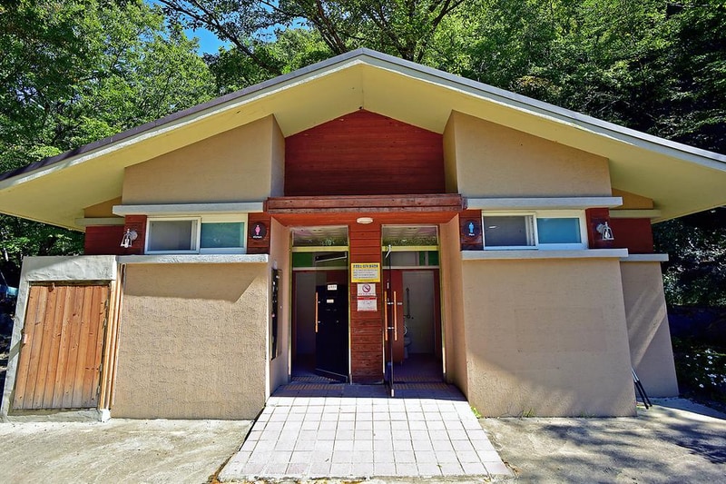 국립신불산폭포자연휴양림 시설 사진 12