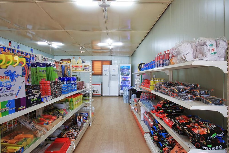 영우네 농어촌 관광농원 시설 사진 12