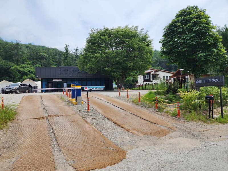 인더풀 글램핑 시설 사진 24