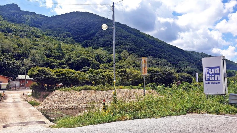 펀펀오토캠핑장 시설 사진 36