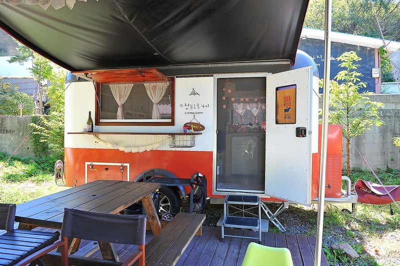 캠프오후4시 시설 사진 6