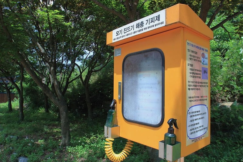 산디마을 생태공원 캠핑장 시설 사진 9