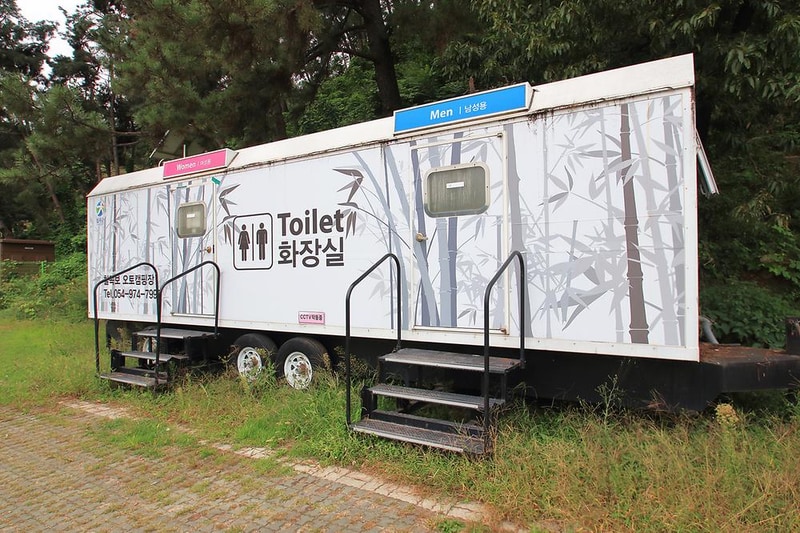 칠곡보 오토캠핑장 시설 사진 15