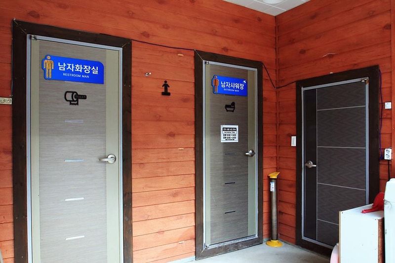 별밤펜션 캠핑장 시설 사진 7