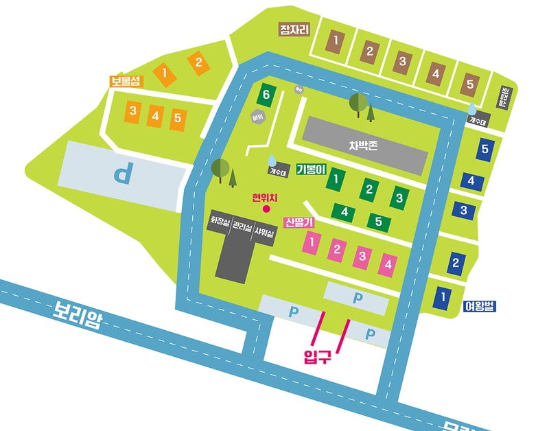 시간의바깥 시설 사진 13