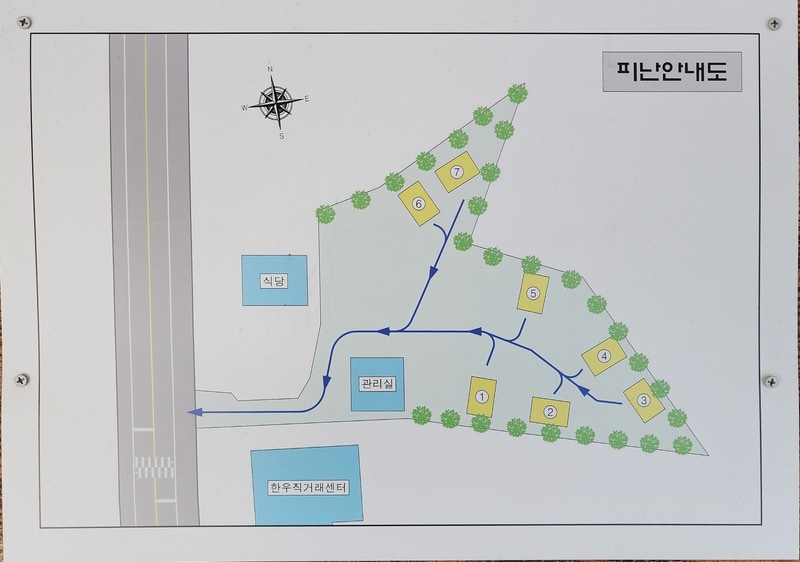 제임스글램핑 배치도 1