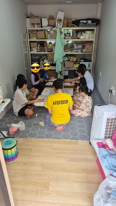 레드우드캠핑장 시설 사진 19