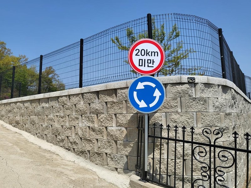 어썸캠핑장 시설 사진 33