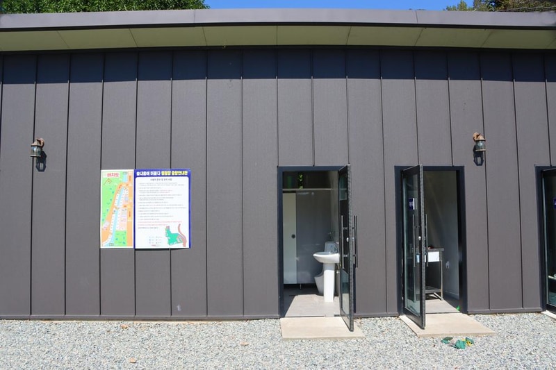 숲내음에 머물다 시설 사진 3