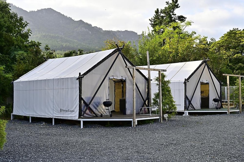 림스 글램핑 시설 사진 5