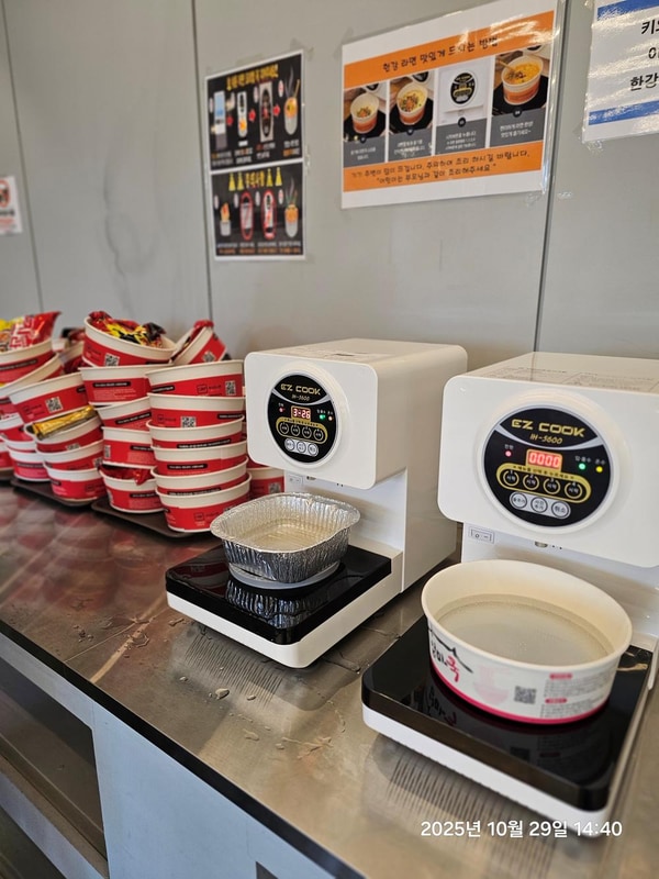 아웃오프 글램핑 시설 사진 43