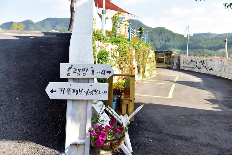 여우가달을사랑할때 시설 사진 13