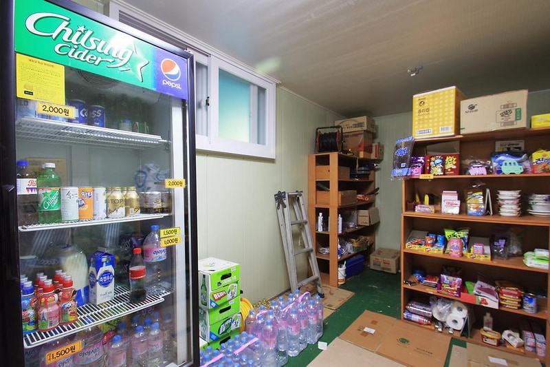 칠포오토캠핑장 시설 사진 12