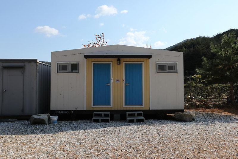 왕피천모래언덕 펜션/캠핑장 시설 사진 14