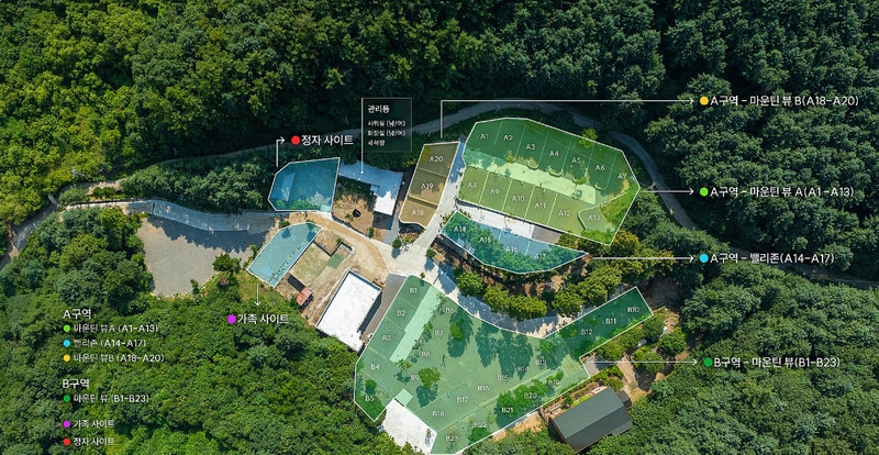 캠프 네버랜드 배치도 1