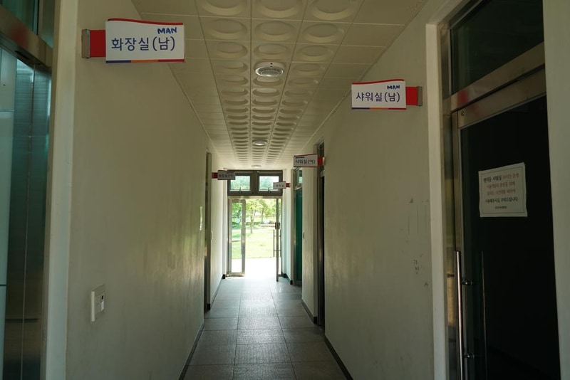 삼강나루캠핑장 시설 사진 61