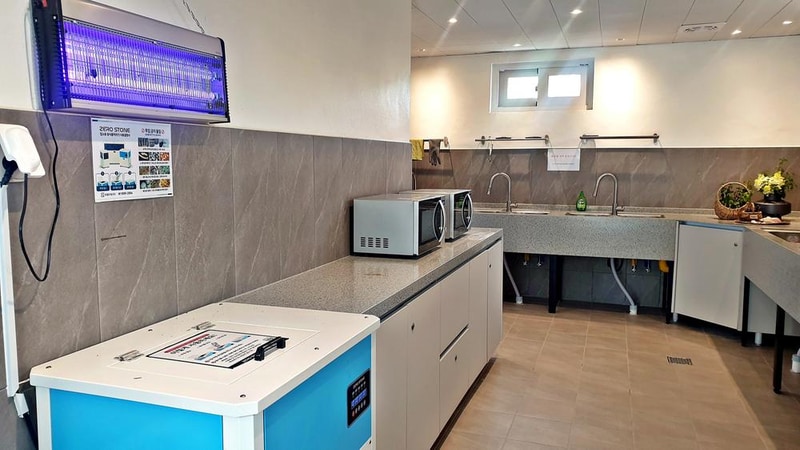 캠프 해놀 시설 사진 6