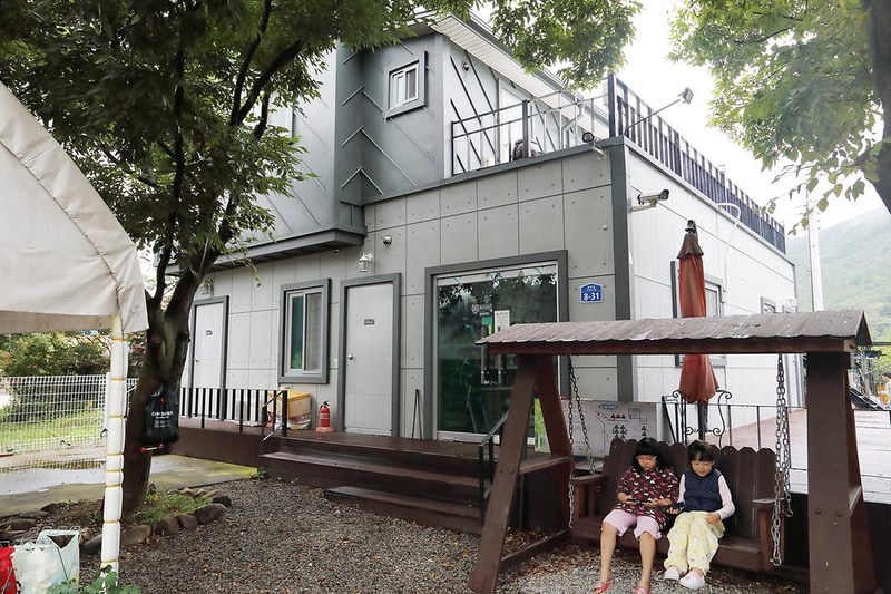 청도 지오오토캠핑장 시설 사진 16