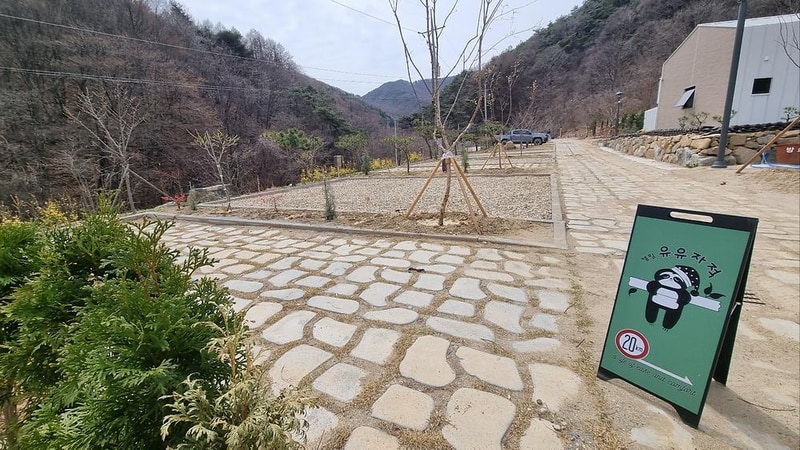 캠핑 유유자적 시설 사진 7