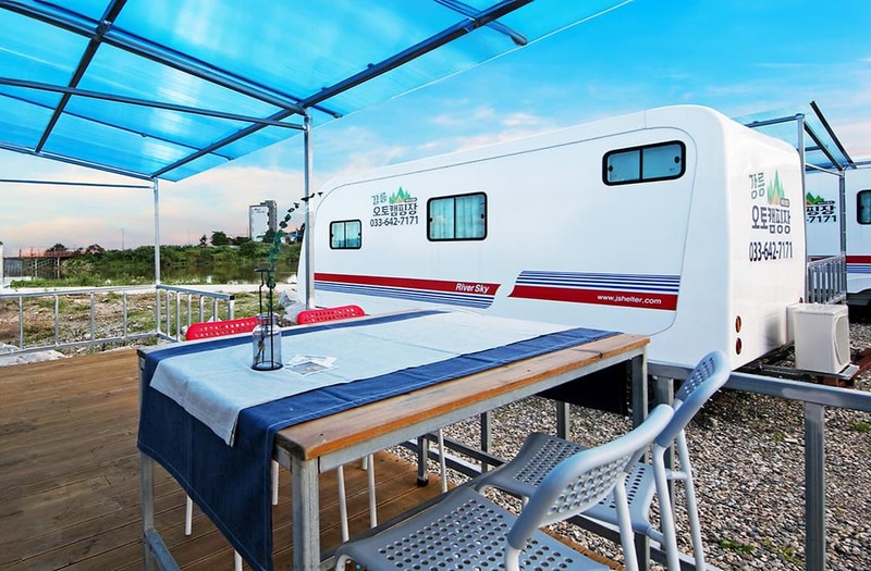 베이스캠프 시설 사진 13