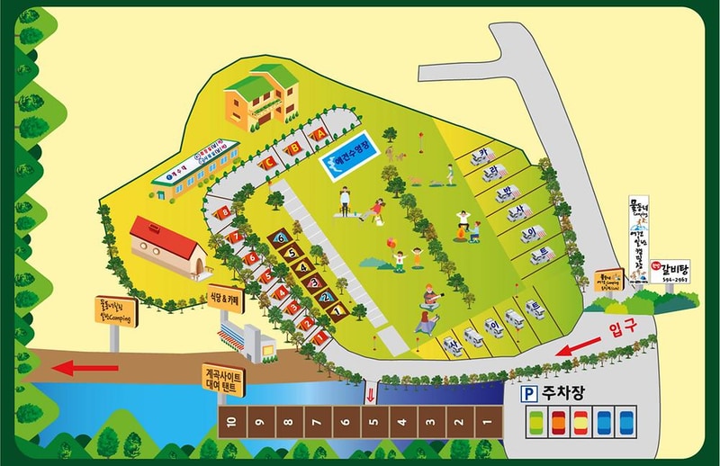 물동네 힐링 야영장 시설 사진 25