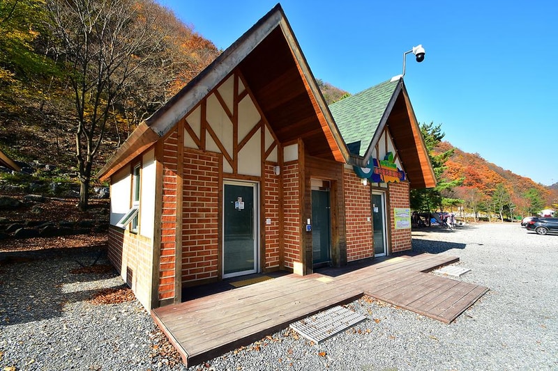 금산산림문화타운 시설 사진 11