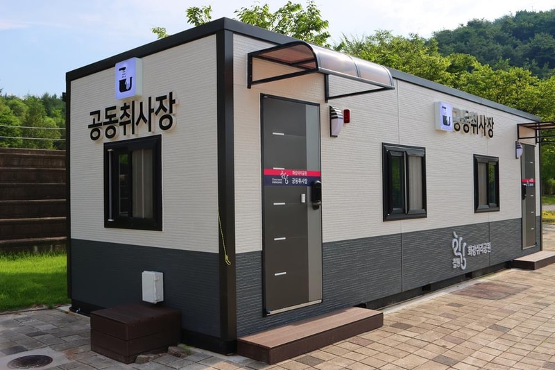 쉬리마을 농어촌 관광 휴양단지 야영장 시설 사진 19