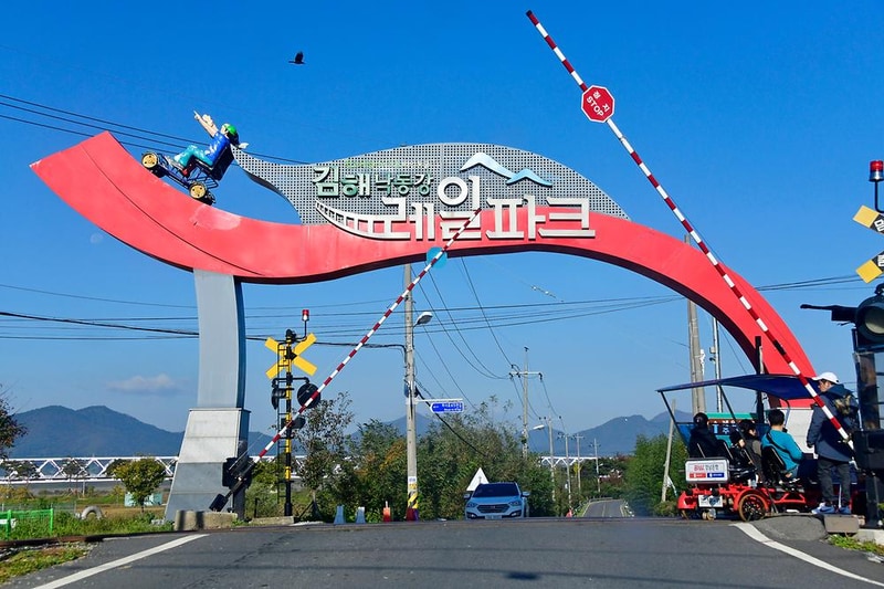 생림 오토 캠핑장 시설 사진 14