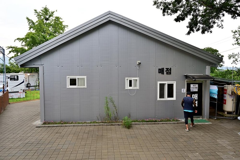 슬로우위켄드 시설 사진 12