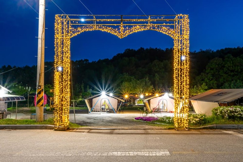 굿뜨래웰빙마을 글램핑 시설 사진 11