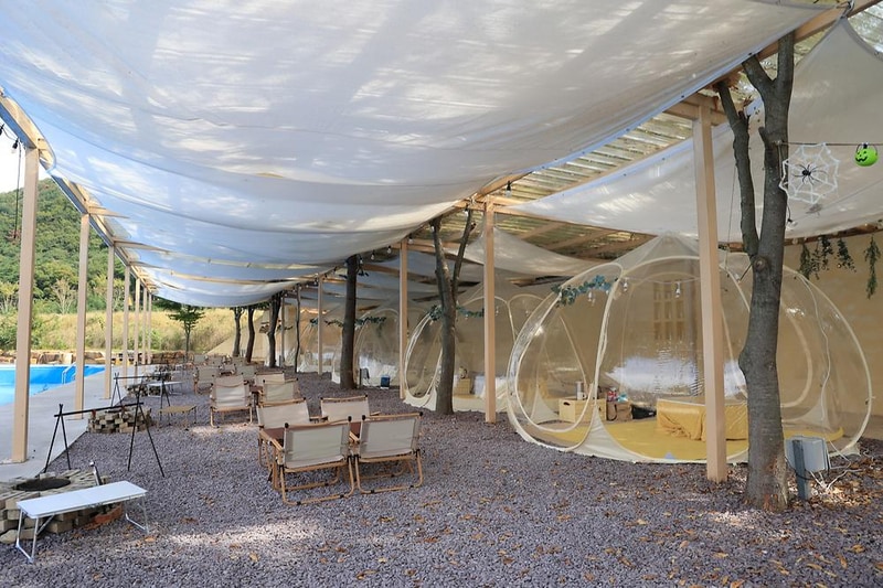 해브솔캠핑 시설 사진 17