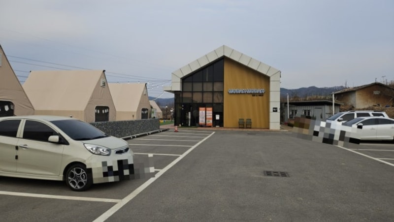 모닥모닥 대표 사진