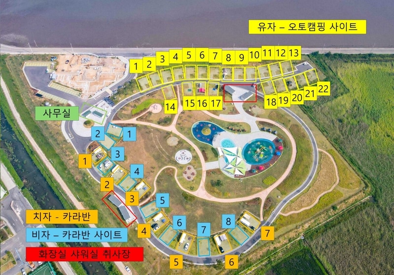 남해에코촌 배치도 1