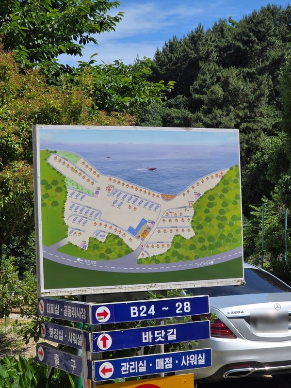 오션뷰 캠핑장 장흥 별빛밤바다 주말 가족캠핑