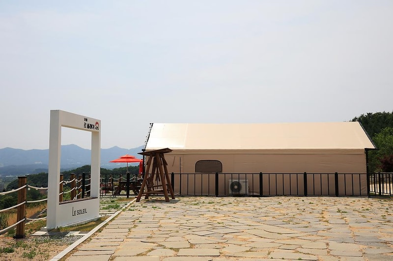 르쏠레이475카페 야영장 시설 사진 12