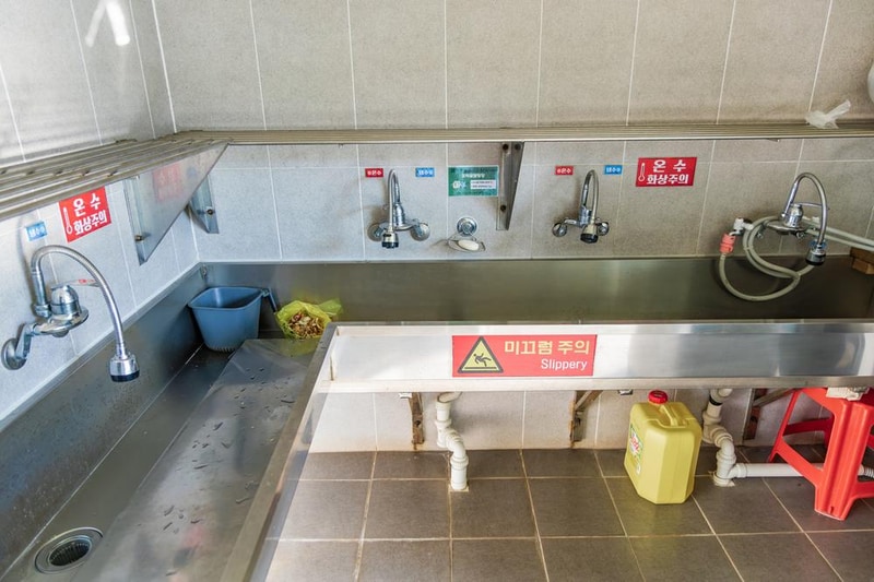 초막골생태공원 느티나무야영장 시설 사진 80