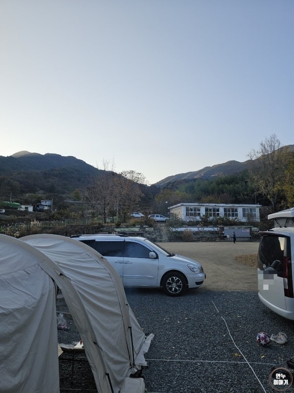 디지털곤충학습관캠프