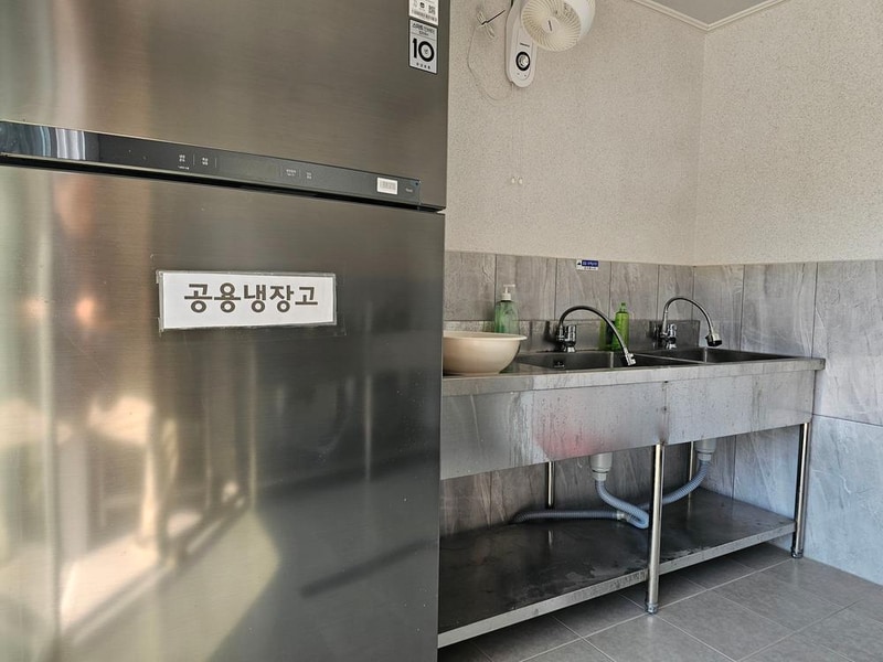 단양 별마루캠핑장 시설 사진 54