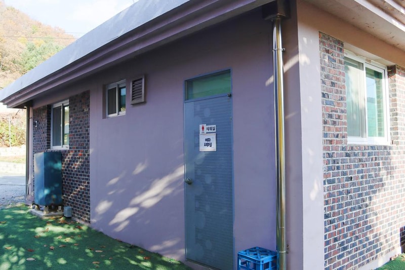 은하수별빛마을 시설 사진 2