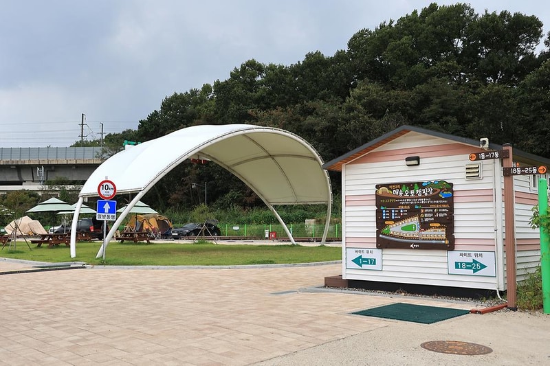 화성시 매송 오토캠핑장 시설 사진 10