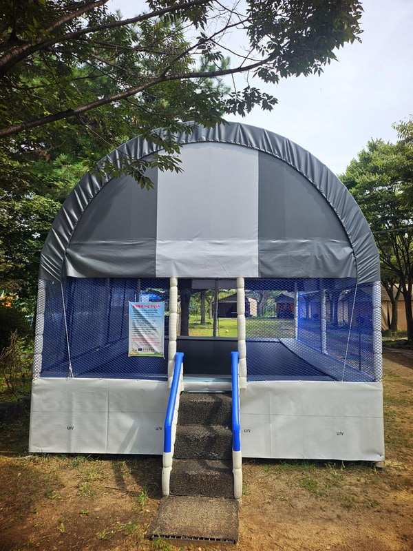 양주 탑 관광농원 글램핑장 시설 사진 14