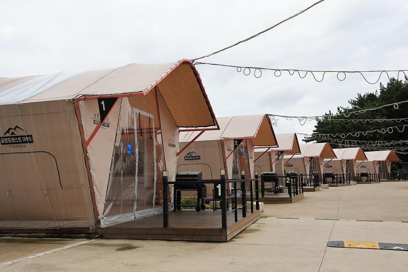 글램포레스트 대부도 시설 사진 9