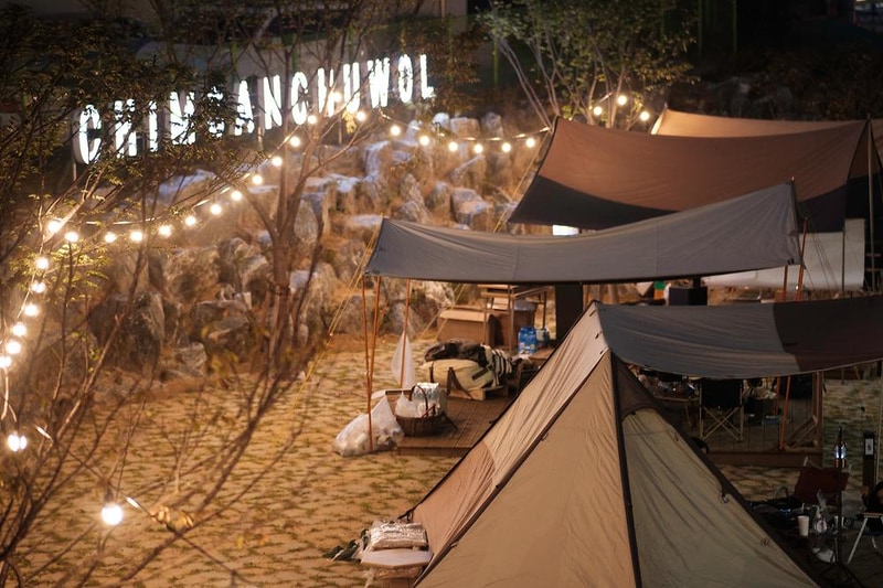 마을야영장, 침산추월 시설 사진 17