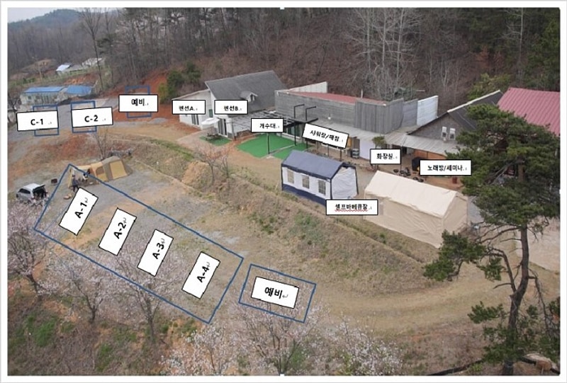 참숯골 배치도 1