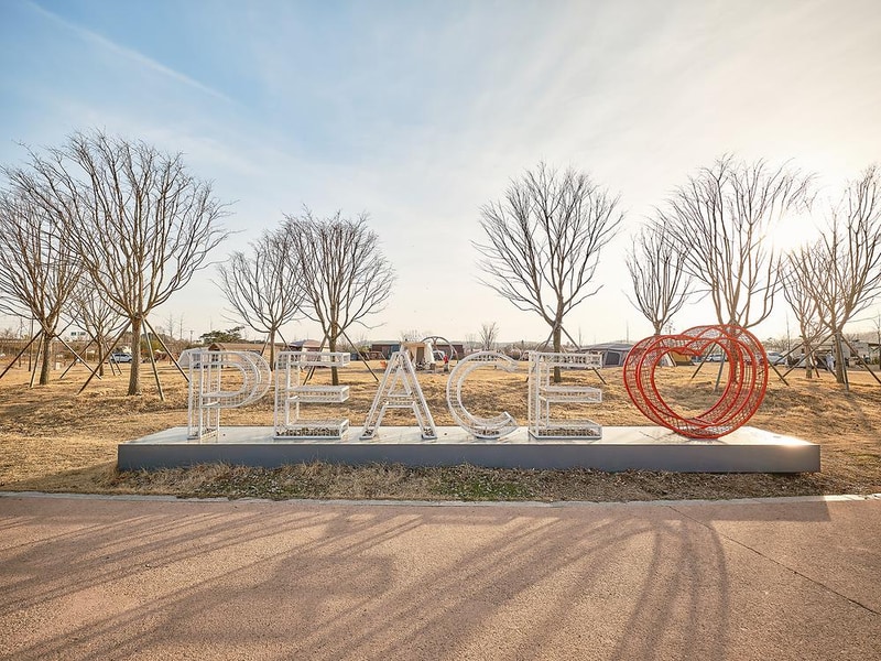 평화누리캠핑장 시설 사진 21