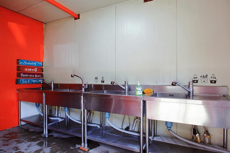 505펜션&캠핑(오공오) 시설 사진 14